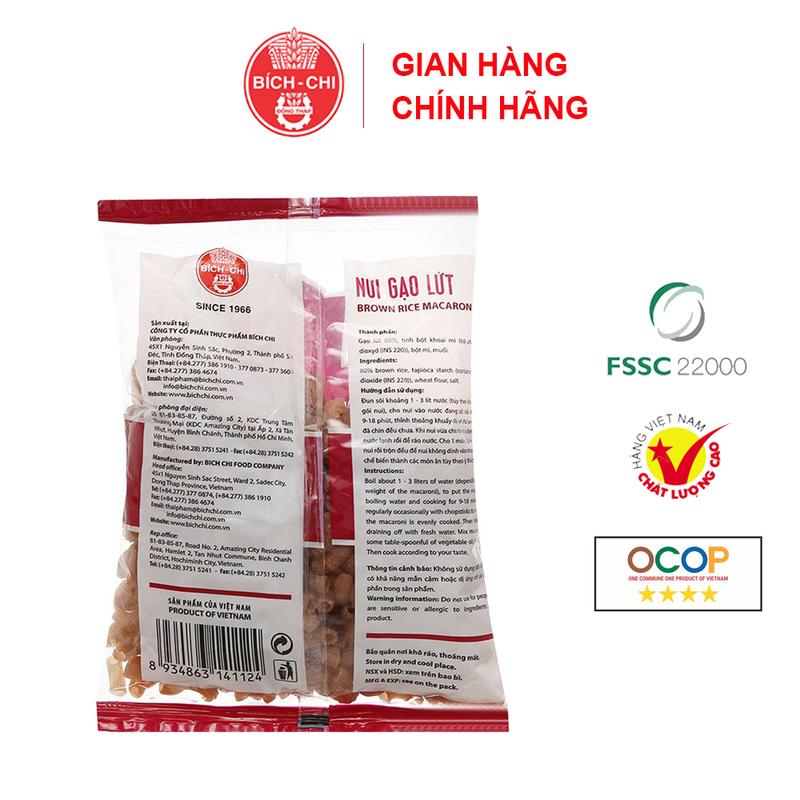[SET 5 GÓI] NUI GẠO LỨT BÍCH CHI 200G - THƠM NGON, DINH DƯỠNG 4