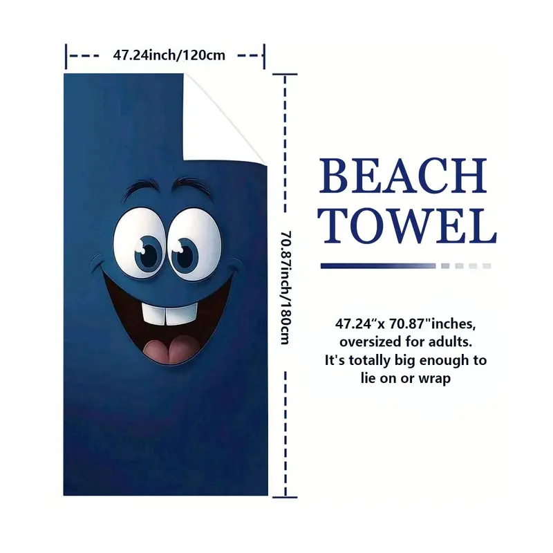 Smile Face Pattern Beach Towel, Large Quick Drying Towel, Lightweight Water Absorbent Towel for Sports & Outdoor Activities 1