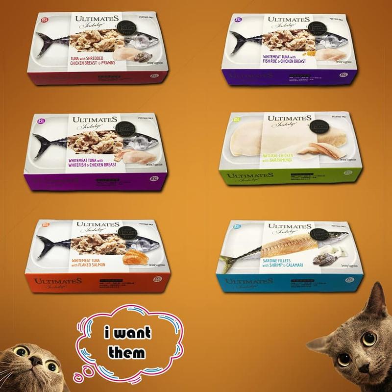 Pate ULTIMATES Thức ăn ướt Cao cấp cho mèo Hộp 85g 2
