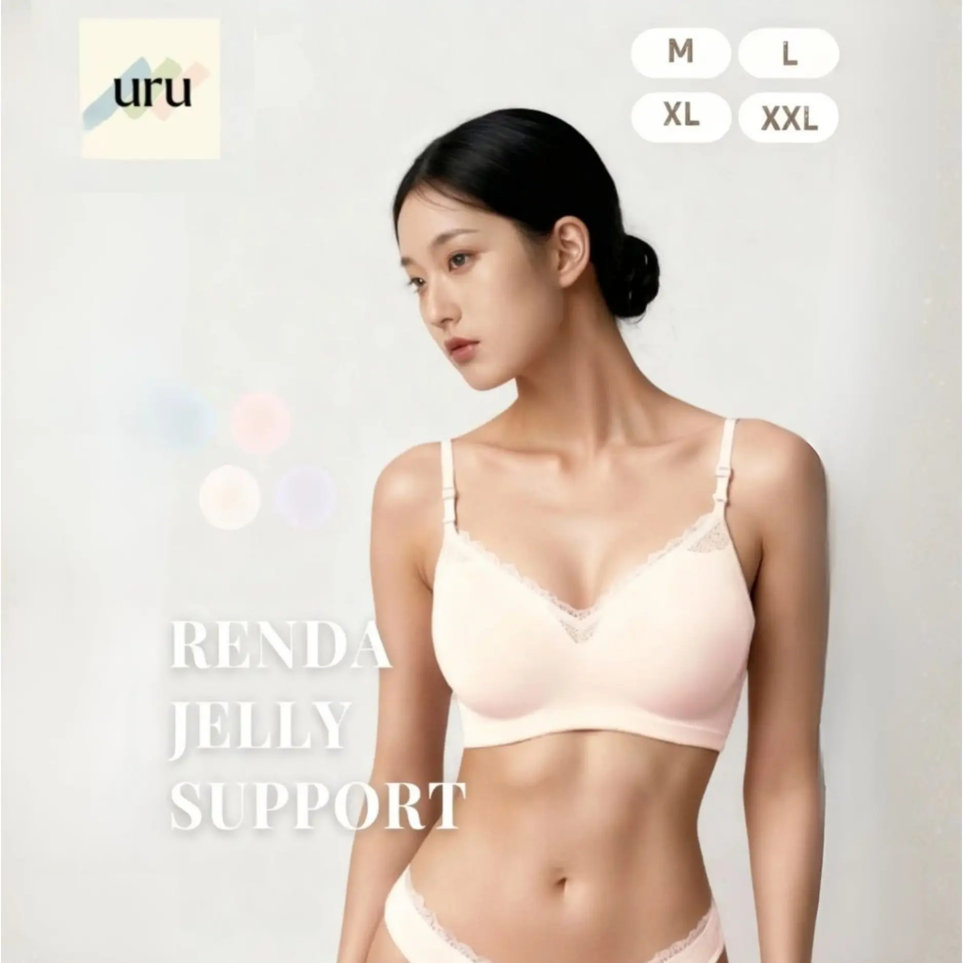 URU Comfort [1 SET] Soufflé Lace  Pakaian Dalam Tanpa Kawat dengan Teknologi Gel, Angkat Lembut