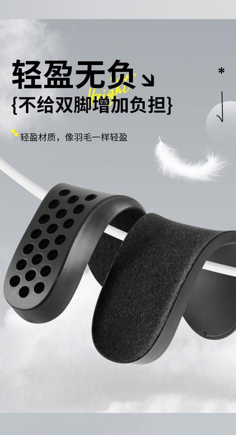 Product Introduction of Miếng Lót Giày, Bộ Sưu Tập 4601 Người, Miếng Lót Cứng, Vô Hình, Tăng Chiều Cao, Miếng Đệm Đầy Đủ, Dành Cho Phụ Nữ Và Nam Giới, Thích Hợp Cho Bàn Chân Không Bị Mệt Mỏi, Chiều Cao Tăng 5cm / 4cm. 12