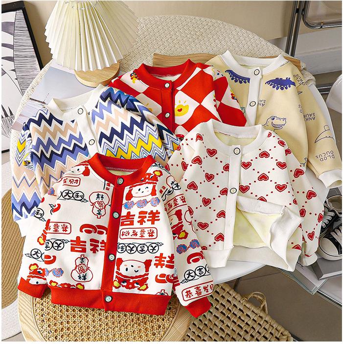 Áo Khoác Cardigan dệt kim lót lông cừu - Áo khoác thu đông cho bé trai bé gái - Q18