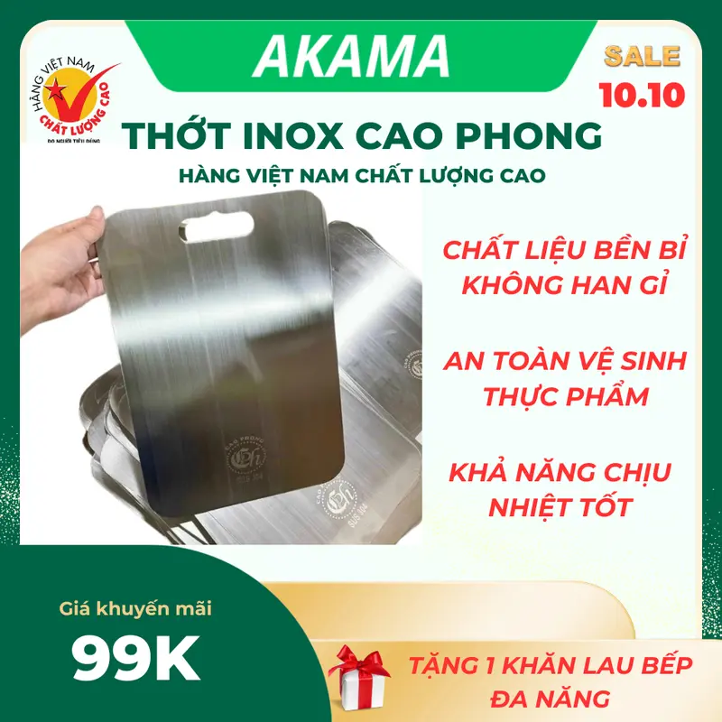 Thớt inox Cao Phong cường lực, kháng khuẩn, vệ sinh dễ dàng, chống ẩm mốc, rã đông nhanh. 1