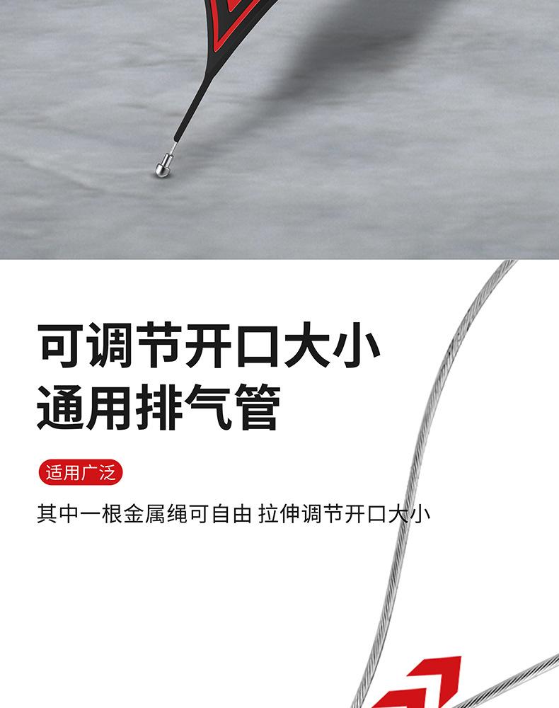Product Introduction of Car Electrostatic Mop Anti-Static Grounding Strip Wear-Resistant Car Destatic Car Electrostatic Release Laser Flame 5