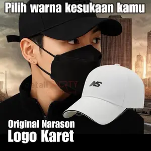 Topi Baseball NS Hat Cap Casual Distro Fashion Pria Wanita ORIGINAL Narason Bluesky