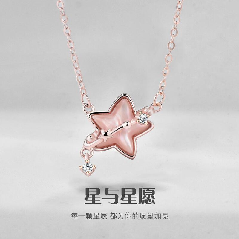 Product Introduction of Necklace, specially designed for women, with high-end texture, light luxury Korean version collarbone chain silver jewelry pendant 0