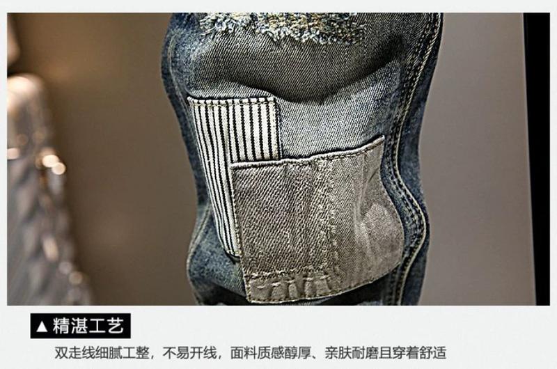 Product Introduction of Quần Jean, Thương Hiệu Thời Trang, Dành Cho Nam Giới, Phong Cách Hồng Kông, Vá Thêu, Thiết Kế Mỏng Vừa Vặn, Mỏng Vừa Vặn, Thêu Máy, Thủ Công Pu, Cá Tính Đẹp Trai, Có Rách Và Vá 7