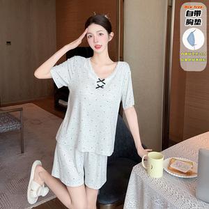 Set Pakaian Tidur Modal, Bra Terbina dalam, Untuk Wanita, Sangat Lembut dan Bernafas, Piyama Musim Panas dengan Rekaan Manis, Sesuai untuk Malam Selesa dan Malam Di Rumah yang Santai, Sesuai untuk Musim Bunga, Pakaian Ruang Tidur