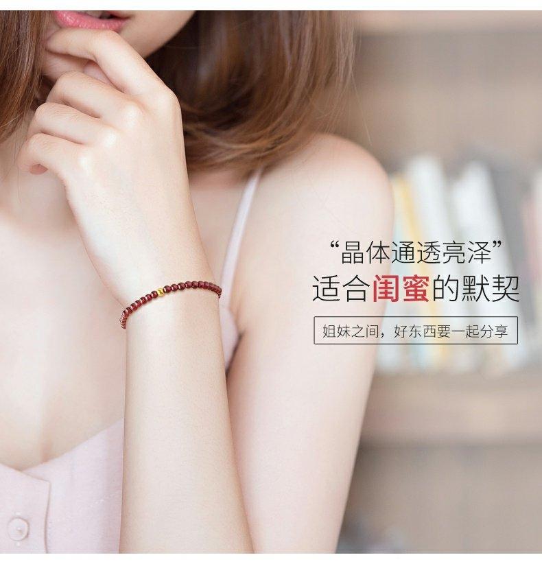 Product Introduction of Pomegranate Red Bracelet for Women New Style Lucky Bead Good Luck Wealth Bracelet for Girlfriend Birthday Gift 4