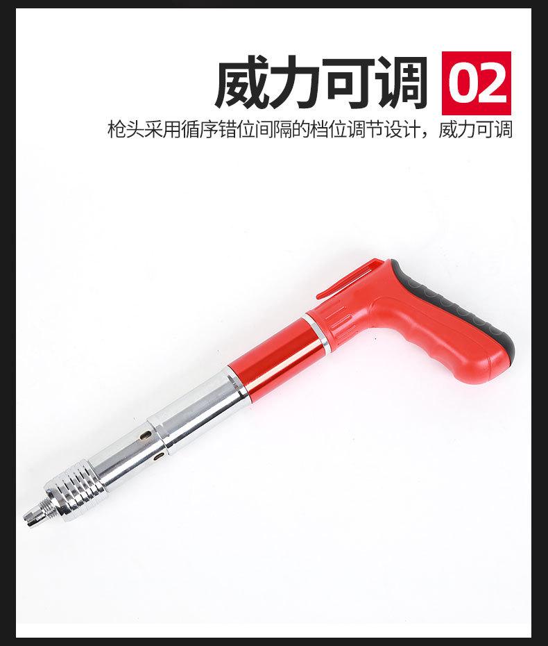 Product Introduction of Mini All-Steel Nail Gun Nail Gun New All-Steel Mini Gun Nail Gun Ceiling Tool Mini Holder 13