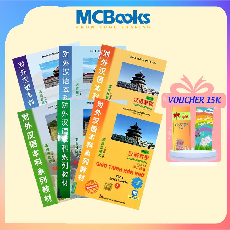 Sách - Giáo Trình Hán Ngữ 6 Quyển (Trọn bộ 6 cuốn)