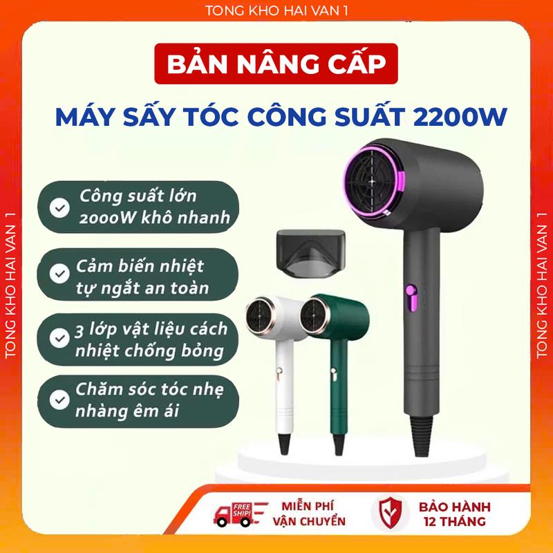 Máy Sấy Tóc Công Suất Lớn 2000W,2 Chiều Nóng Lạnh Máy Xấy Với 3 Chế Độ Sấy Tạo…