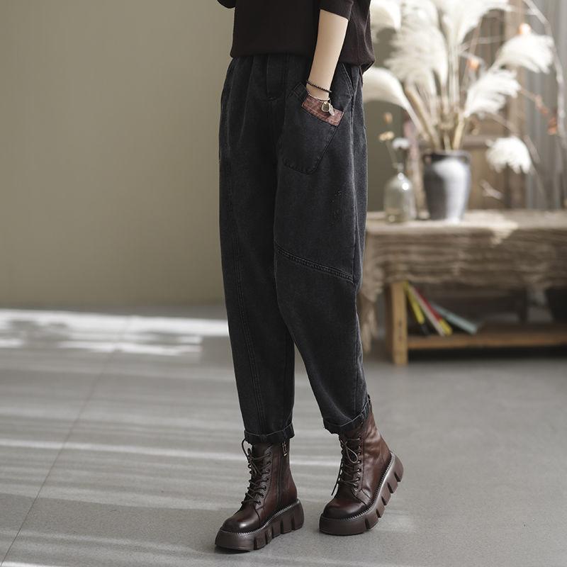 Quần Jean Cổ Điển Quần Harem In Túi Cỡ Lớn Dáng Rộng Cho Nữ Quần Cropped Denim Thời Trang Mùa Mùa Xuân Và Mùa Thu 2024 Women Pants 7
