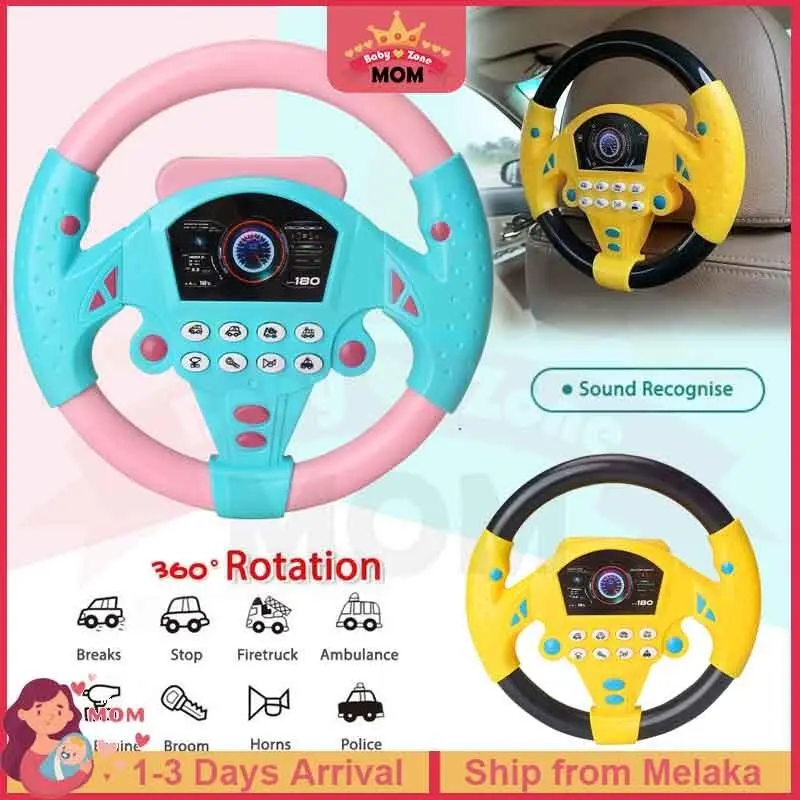Music Car Steering Wheel Toy Early Educational Intelligent for Kids Children Simulator Stereng Mainan Sound Recognise busy  board