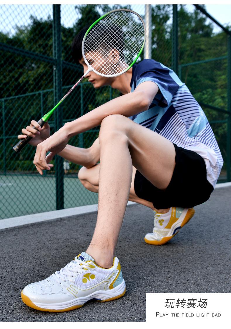 Product Introduction of Professional Badminton Shoes Men's and Women's Wear-Resistant Non-Slip Breathable Student Tennis Shoes Table Tennis Ball Shoes Training Shoes Volleyball Shoes 25