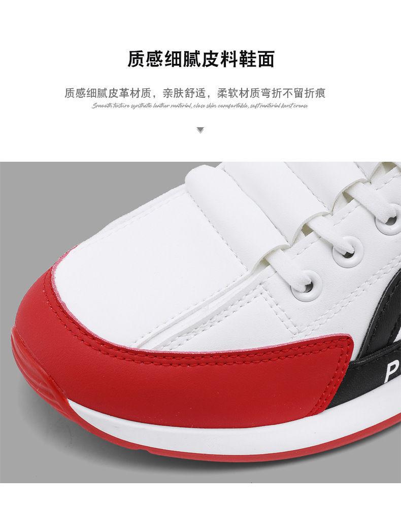Product Introduction of รองเท้าผู้ชาย, Forrest Gump, ระบายอากาศและสวมใส่ง่าย, รองเท้าอ้วน, รองเท้ากีฬาลำลอง, สไตล์สลิปออน, อินเทรนด์, ฤดูใบไม้ร่วง 2024 8