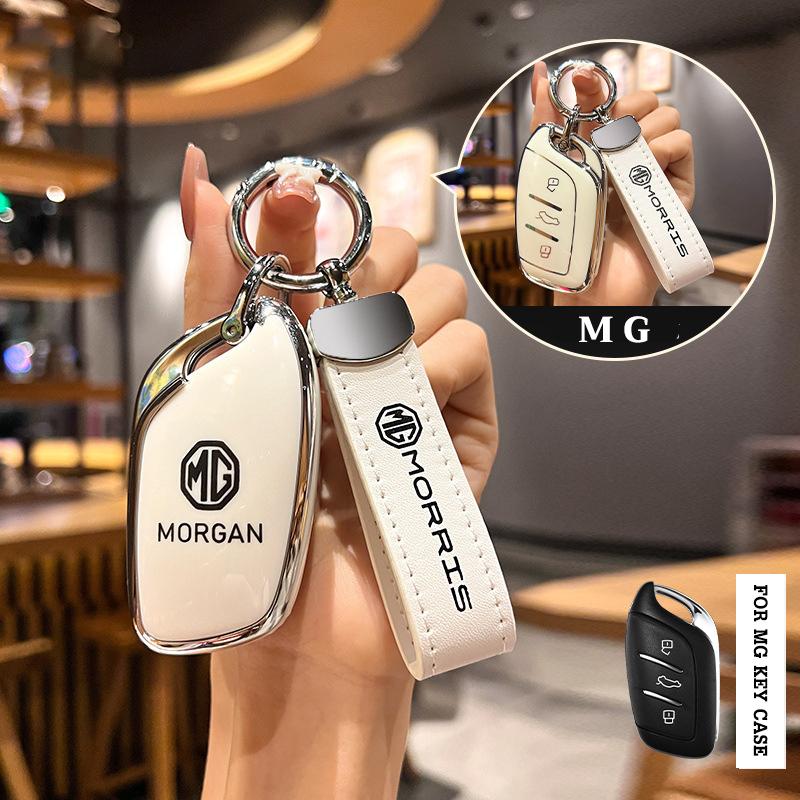 Product Introduction of Vỏ chìa khóa ô tô TPU, cho MG VS/HS/ZS/MG5/MG4 / EXTENDER DC / ZS EV / EP / MG Extender GC / MG3 Hybrid + / Vỏ chìa khóa, Chìa khóa vào thông minh không chìa khóa 24