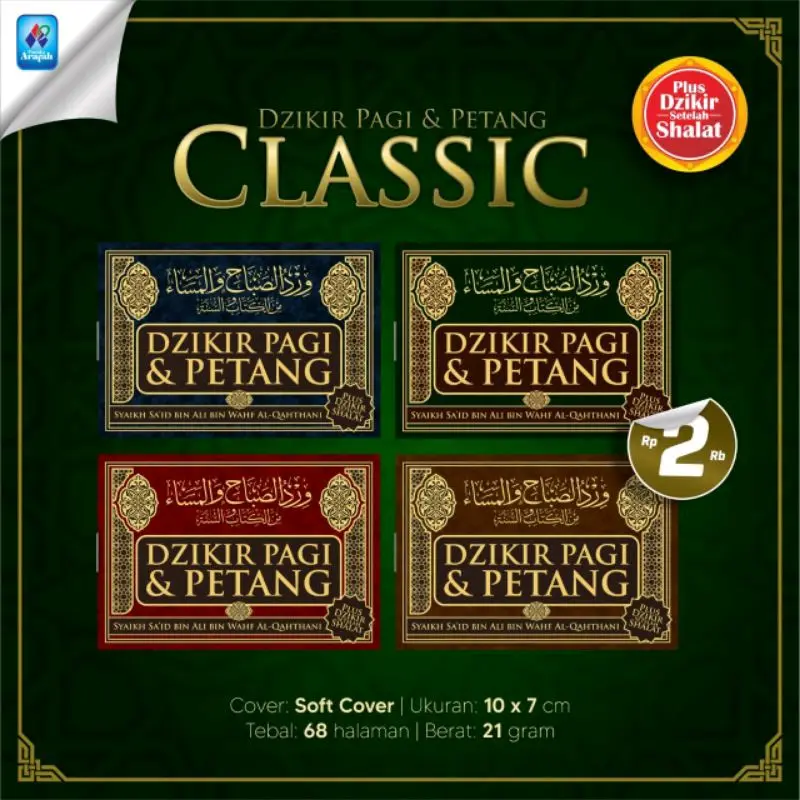 20 pcs buku dzikir pagi petang al qathani ukuran saku pustaka arofah