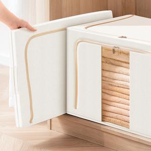 Kotak Penyimpanan, Xitianlong, untuk Pakaian Rumah, Beg Kuilt, Kotak Penyusun untuk Almari Pakaian, Penyimpanan Jaket Bawah, Kotak Fabrik Supplies moisture-proof with lids bakul penyimpanan boleh dilipat zip kotak & tong penyimpanan sumur ah