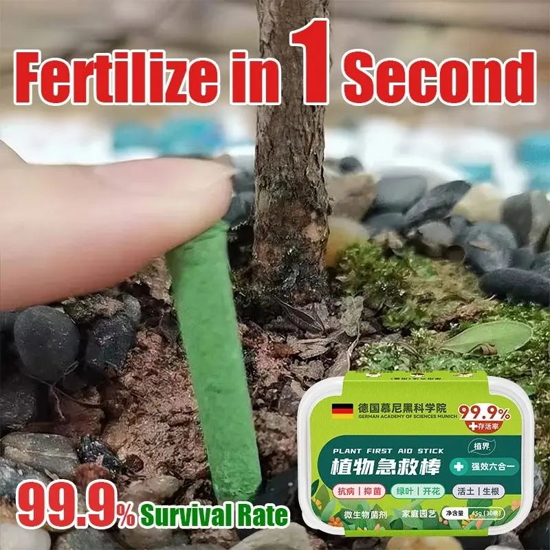 SG local sendPlants Fertilizer For Flowering Plant Growth Vitamins For Plants Rooting Powder Rooting Hormones For Plant Cuttings Promote Root Growth Improve Root Vitality 84LS