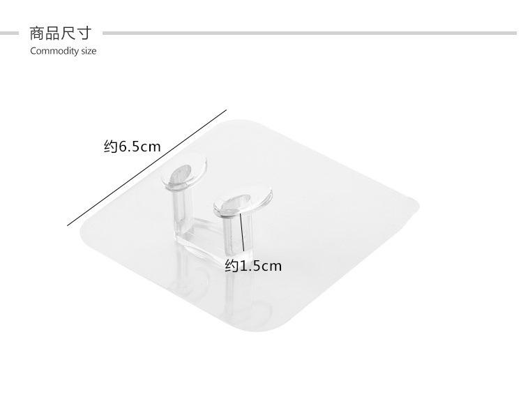 Product Introduction of Phích Cắm Điện, Trong Suốt, Móc Dính, Móc Lưu Trữ, Móc Giá Đỡ Phích Cắm Dây Điện 2