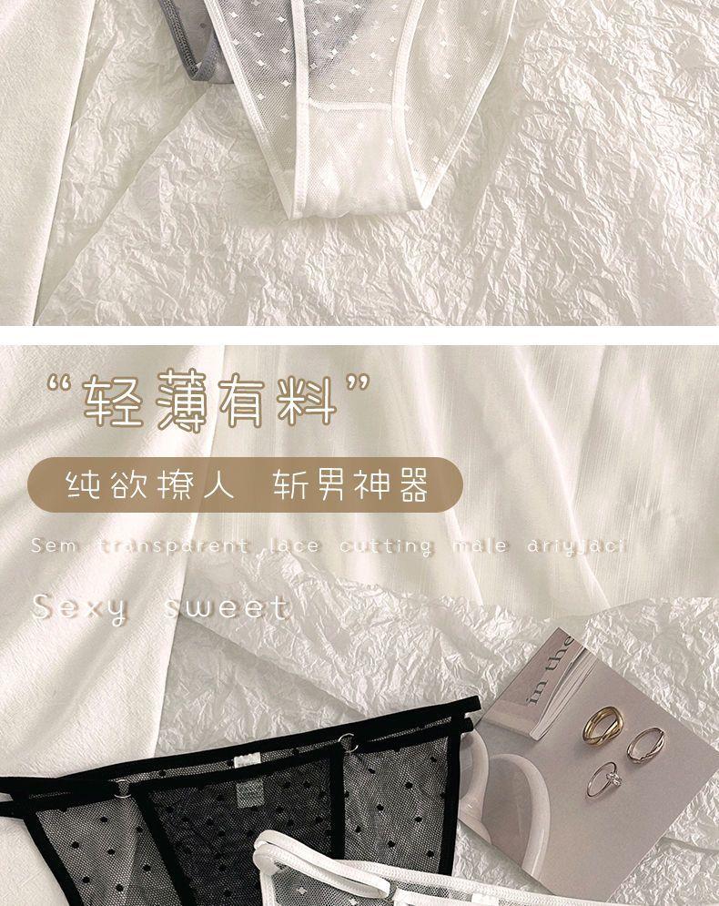 Product Introduction of spandex shorts women 2025 Hot Selling High Slit Lace Underwear Women Summer Thin Sheer Cotton Crotch 7