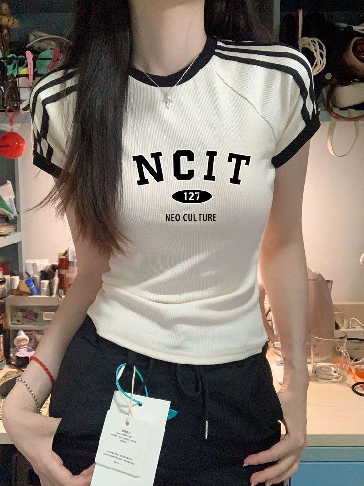 Product Introduction of American Retro Short Top Regular Shoulder Slim Fit Short Sleeve T-Shirt Women White Summer Niche Unique Ins Trend 3