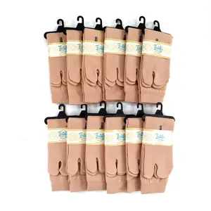 12 PASANG Kaos kaki Jempol FULL Polos Krem Size L 40cm Panjang Sebetis Bahan Nilon Spandek NON TELAPAK HITAM Dewasa Muslim Wanita