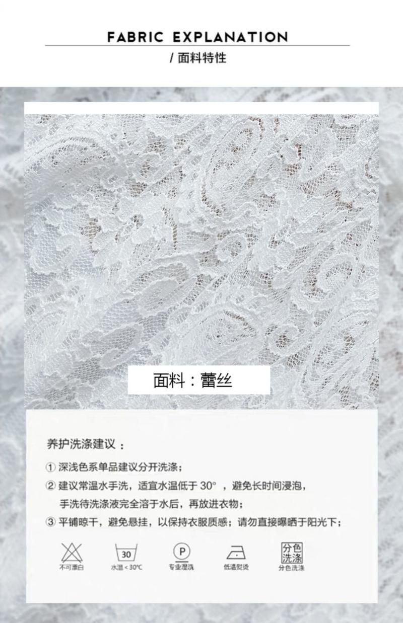 Product Introduction of Áo Sơ Mi Ren Bên Trong, Cổ Vuông, ngắn Tay Áo, Thiết Kế Đẹp, Lưới Mỏng Vừa Vặn, Áo Xương Đòn Lộ Ra, Áo Thun Bó Sát Thanh Lịch Cho Nữ 3