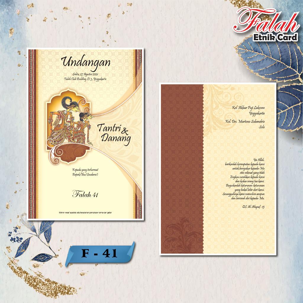 Undangan Pernikahan PROMO Terbatas  FALAH 41   | Paket Lengk Elegan Modern Paket Lengkap 100 PCS Gratis Label & Plastik - JanjiKita | Default