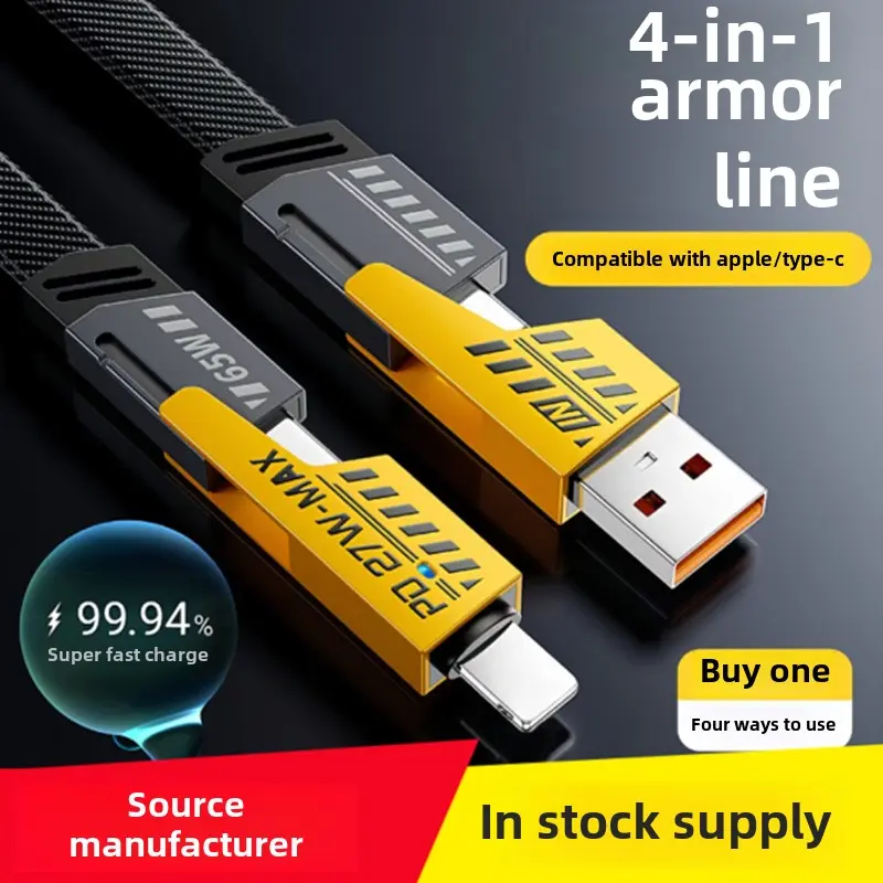 Cáp dữ liệu di động Mech, Thiết kế cuối cùng 4 trong 1, Kéo kép, Cáp sạc Máy Tính Bảng kép, Loại C trên ô tô, Cáp sạc siêu nhanh Usb