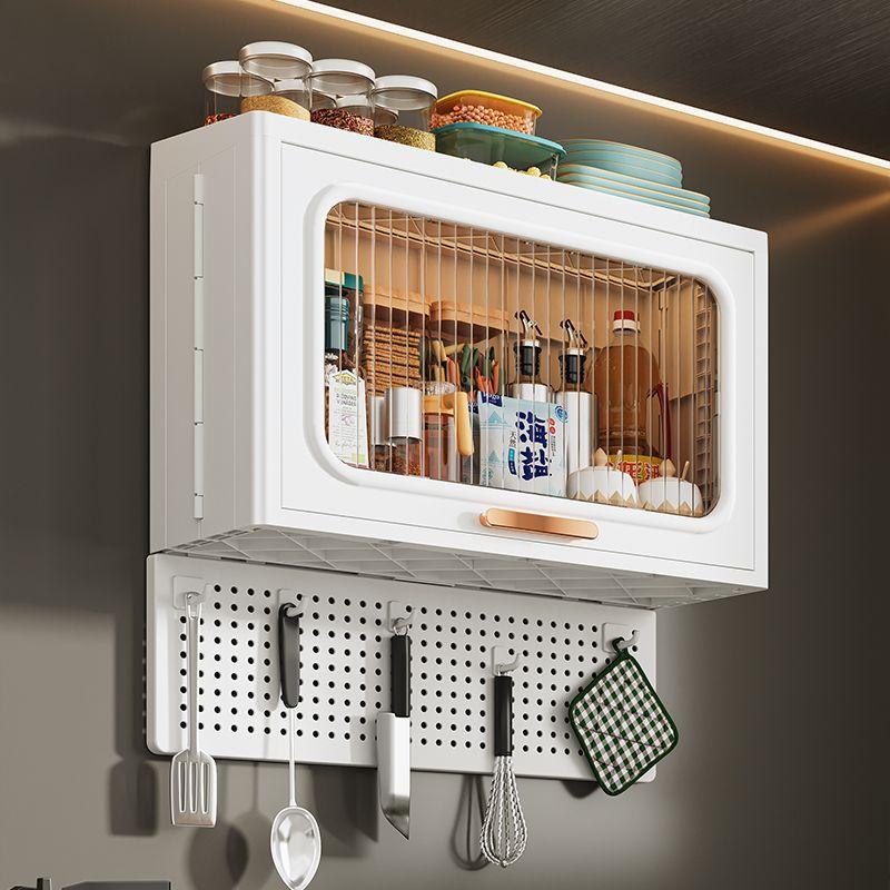 Kitchen Storage Rack Wall-Mounted Organizer No-Drill Household - TikTok ...