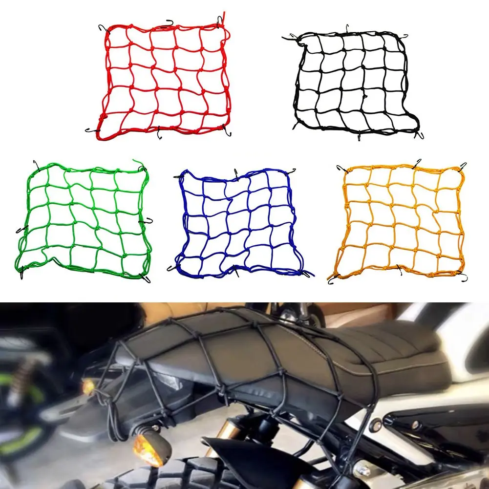 Motor Bike Luggage Net Fuel Tank Luggage Mesh Web Bungee Motorcycle