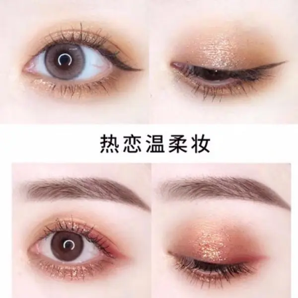 Bảng Phấn Mắt 6 Ô Bắt Sáng Kèm Má Hồng siêu xinh XIAOYUMI (B7) 5