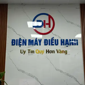 Điện máy điều hạnh