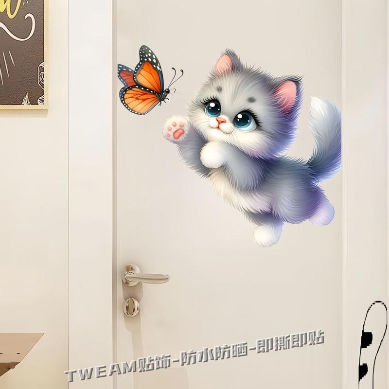 Product Introduction of Vivid image Wholesale and Retail. 3D Cat Chasing Butterfly Car Electric Vehicle Motorcycle Home Concealer Decorative Stickers Self-Adhesive Stickers 6
