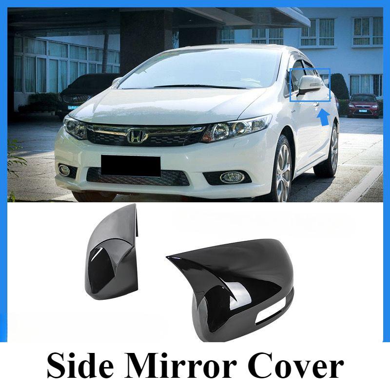 Product Introduction of 2012 - 2015 Honda Civic FB 9th Civic Side Review Mirror Cover M4 Bull Shape Style Protector 42
