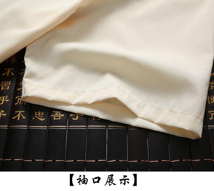 Product Introduction of Trang Phục Mùa Xuân Và Mùa Thu, Dành Cho Nam Trung Người Già Và Cao Tuổi, Bộ Đồ Tang, Dài Tay, Thêu, Ngoại Cỡ, Thích Hợp Cho Bố, Quần Áo Tập Thể Dục Buổi Sáng, Hanfu Ông Nội 13