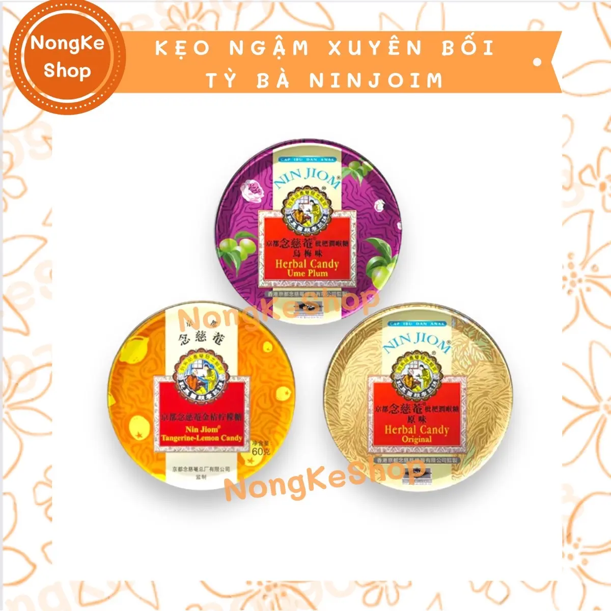 KẸO NGẬM HO XUYÊN BỐI TỲ BÀ NINJIOM 60G THÁI LAN