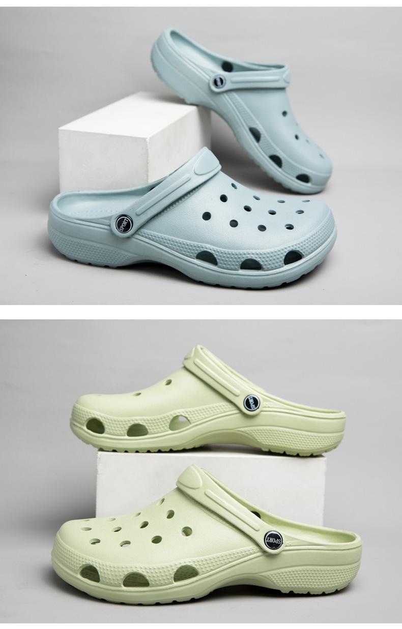 Product Introduction of Summer new style solid color hole shoes, men and women's sandals, suitable for wearing on the beach and other occasions 10