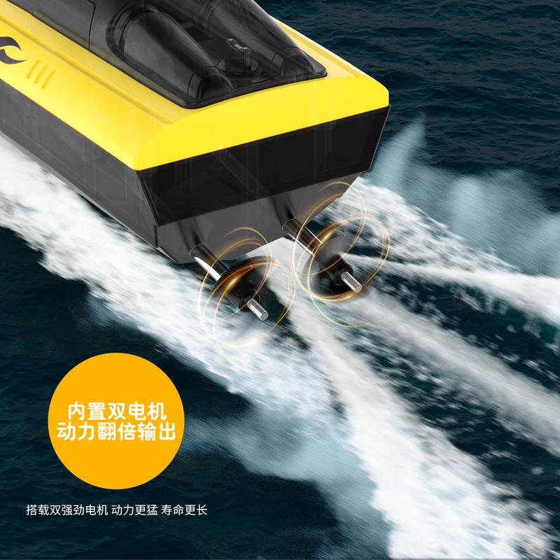 Product Introduction of Cross-Border Toy Show High-Speed Electric Remote Control Speedboat Children's Water Sports Long Endurance Remote-Control Ship Chenghai's Toy 11