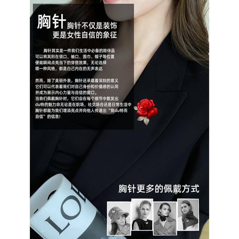 Product Introduction of New multi-purpose fixed clothing clip, suit jacket, cheongsam accessory, rose chest flower, red camellia flower brooch 2