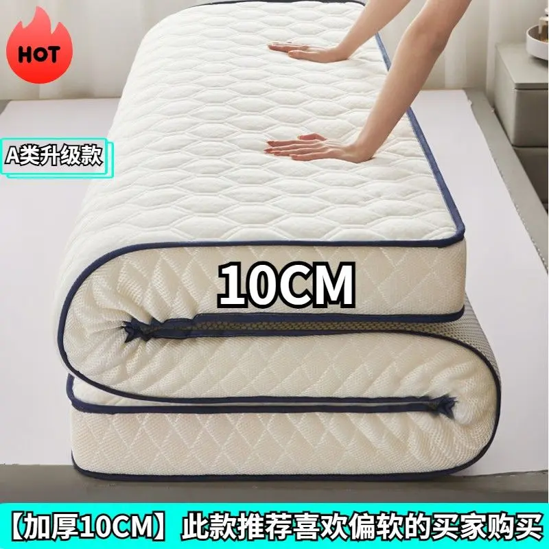 Đáy nệm cao su, dày gấp đôi, thích hợp cho gia đình, ký túc xá sinh viên, nệm bọt biển Tatami đơn, có thể gập lại, đáy 8