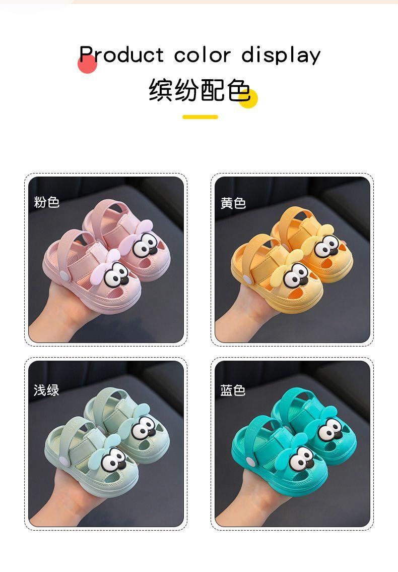 Product Introduction of Dép Lê Trẻ Em, Thời Trang, Thích Hợp Cho Mùa Hè, Sử Dụng Trong Nhà, Chống Trượt, Đế Mềm, Cho Em Bé Trai Và Em Bé Gái, Thoáng Khí, Kiểu Guốc, Kín Ngón Chân, Thích Hợp Sử Dụng Tại Nhà Sandal 6