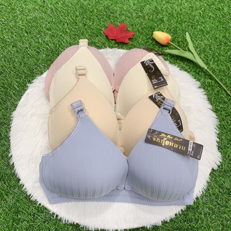 áo lót cho con bú có cúc mở bấm tiện lợi (mã 221)