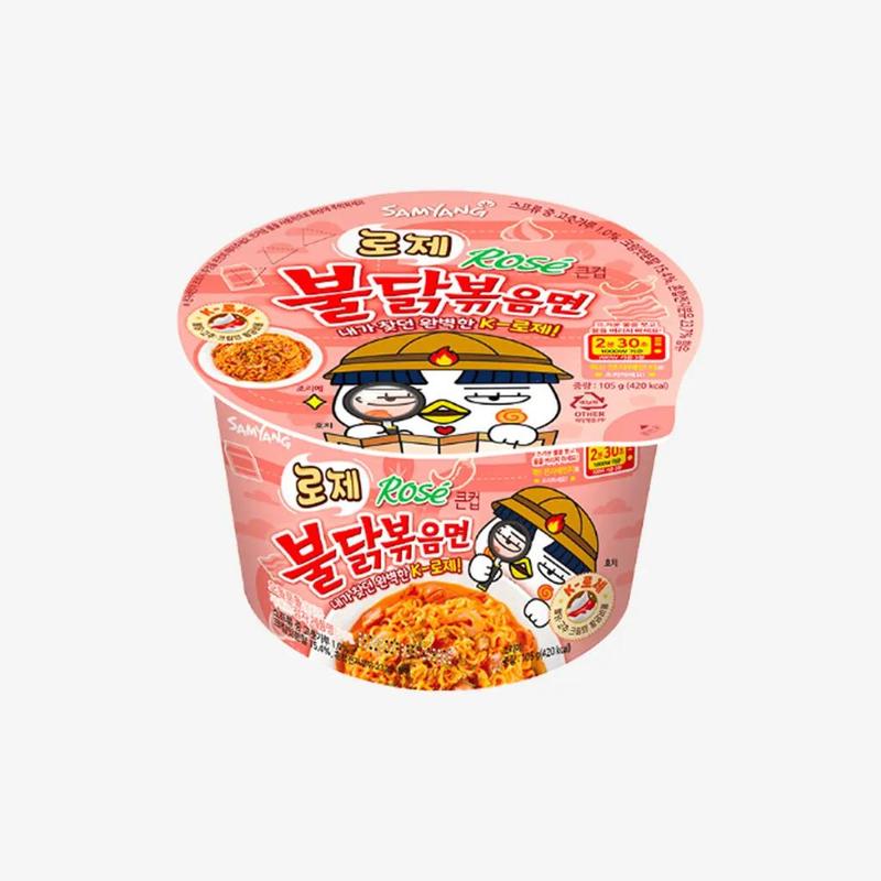 Mì khô gà cay hoa hồng Samyang phiên bản Rosé Black Pink Hàn Quốc Tô 105g