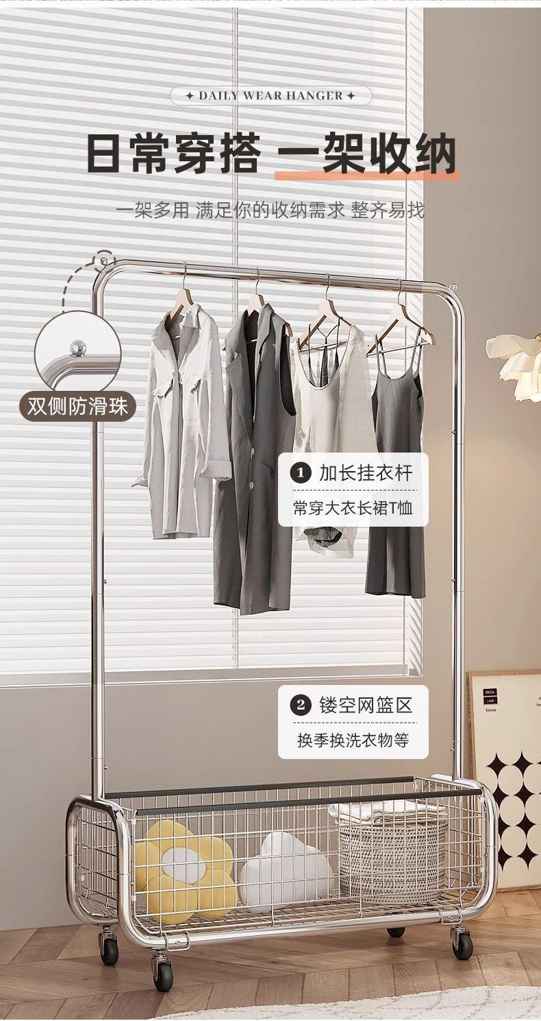 Product Introduction of Bedroom Floor Hang Drying Hanger Coat Rack Indoor Overnight Clothes Storage Rack Home Mobile Corner Accessory Laundry Hangable 1