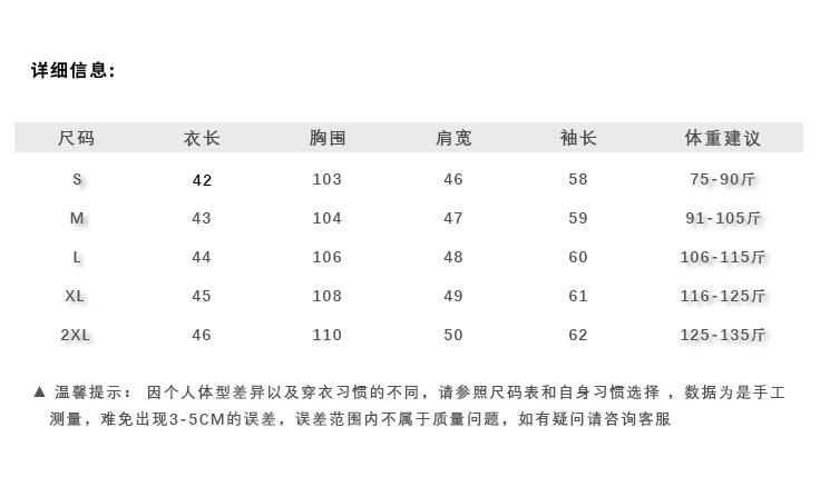 Product Introduction of Summer 2024 Vest Design Is Super Nice Machine Embroidery Blue New Chinese Style Traditional Denim Vest for Women Womenswear Tops 0