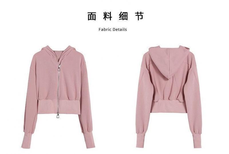 Product Introduction of Bộ Đồ Thể Thao, Thời Trang Thu Đông, Thanh Lịch, Dành Cho Phụ Nữ, Đầu Thu, Áo Len Có Mũ Trùm Đầu, Mỏng Và Rộng Rãi, Phong Cách Hàn Quốc, Bộ Đồ Hai Mảnh Thường Ngày Thích Hợp Cho Học Sinh Women Top 6