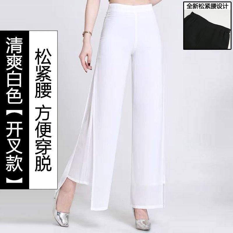 Quần Dài Ống Rộng, Voan Hai Lớp, Quần Dài Nữ, Cạp Cao, Kiểu Xếp Ly, Quần Culottes Ống Rộng, Thích Hợp Cho Khiêu Vũ Mặt Dây, Dáng Rộng Vừa Vặn, Hàng Mới Về 2024 3